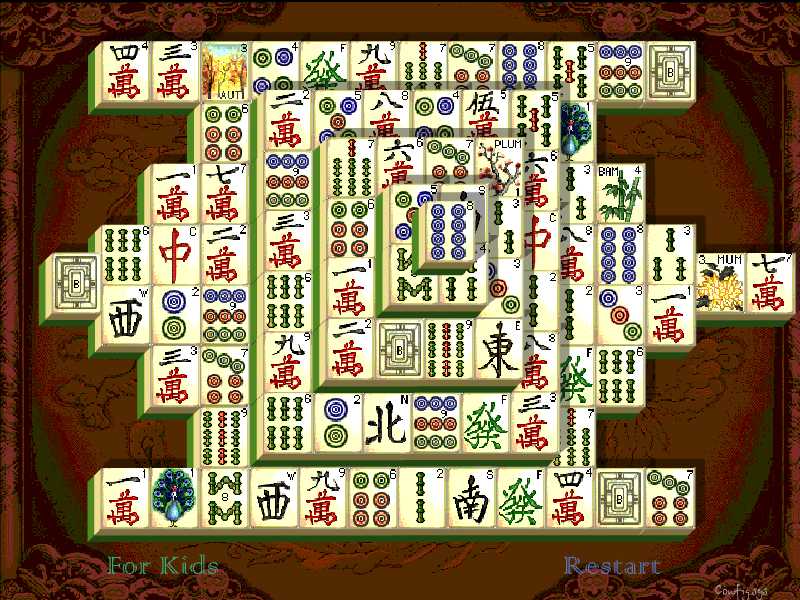 Shanghai Dynasty